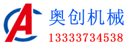 板框壓濾機(jī)-隔膜壓濾機(jī)配件生產(chǎn)廠家-西咸新區(qū)漢格環(huán)?？萍加邢薰?></a></div>

		<div   id=