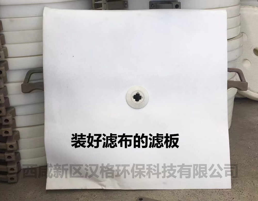 壓濾機濾布的材質(zhì)有哪些？