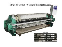 壓濾機(jī)該如何操作？有哪些注意點(diǎn)？